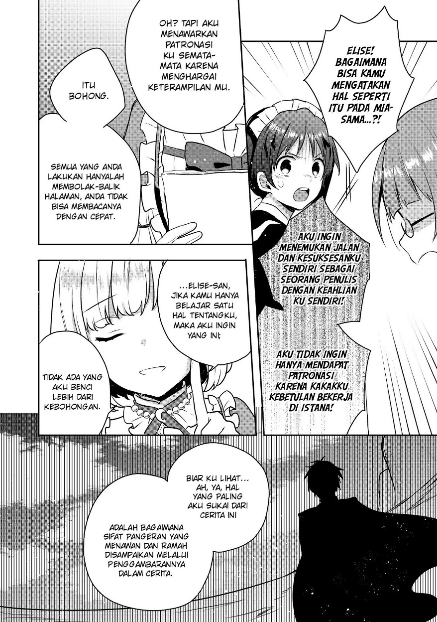 Tearmoon Empire Story
